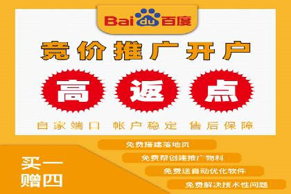 知乎平台信息流投放的实战经验分享